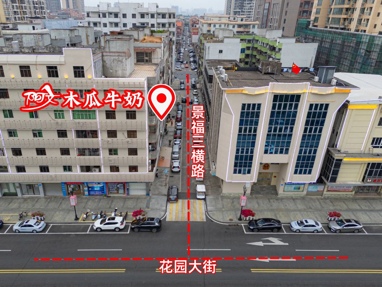 微信圖片_20250311141145.jpg