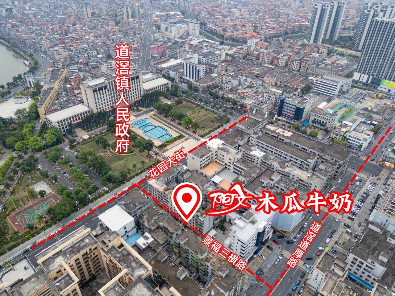 微信圖片_20250311141200.jpg