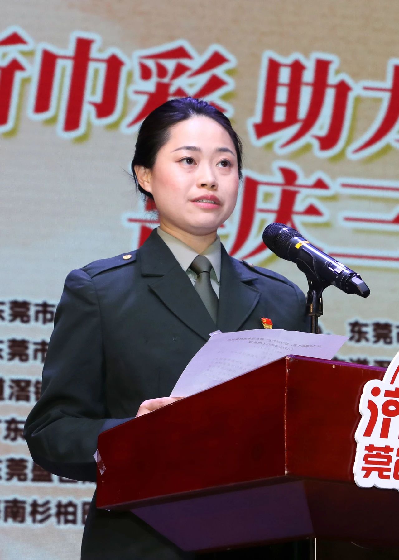 微信圖片_20250314102703.jpg
