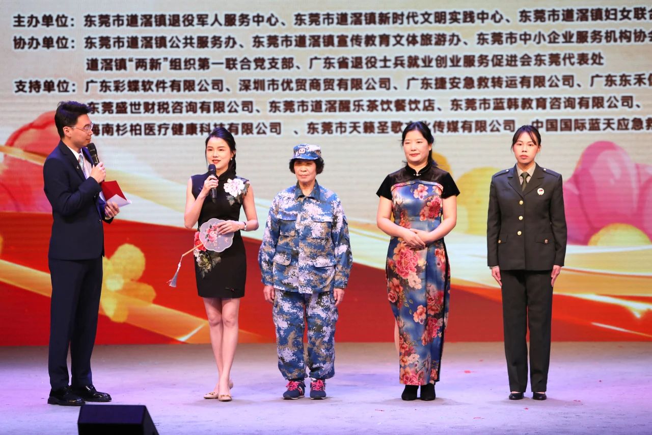 微信圖片_20250314102741.jpg