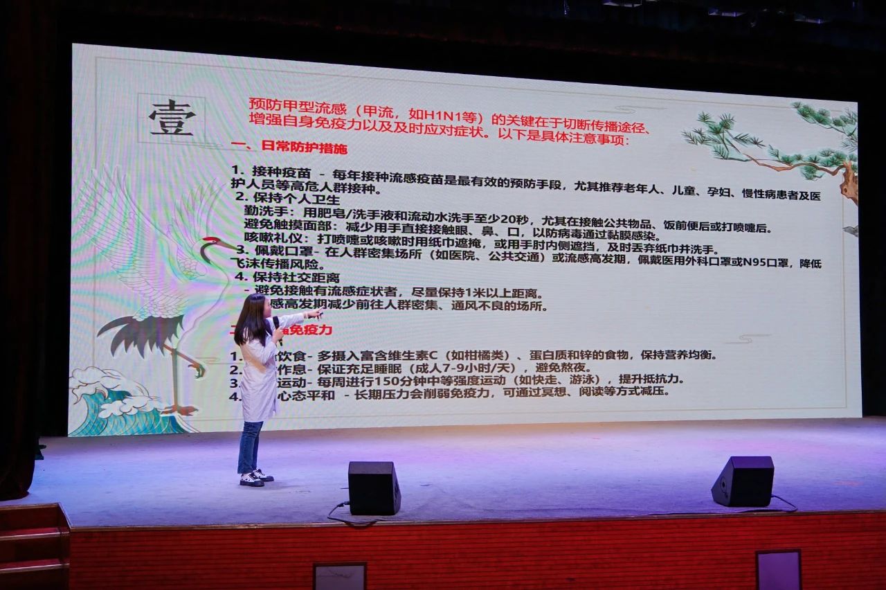 微信圖片_20250314102934.jpg