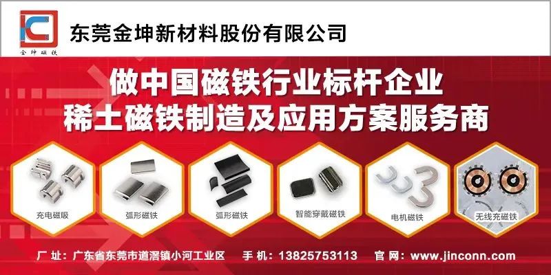 微信圖片_20250314110056.jpg