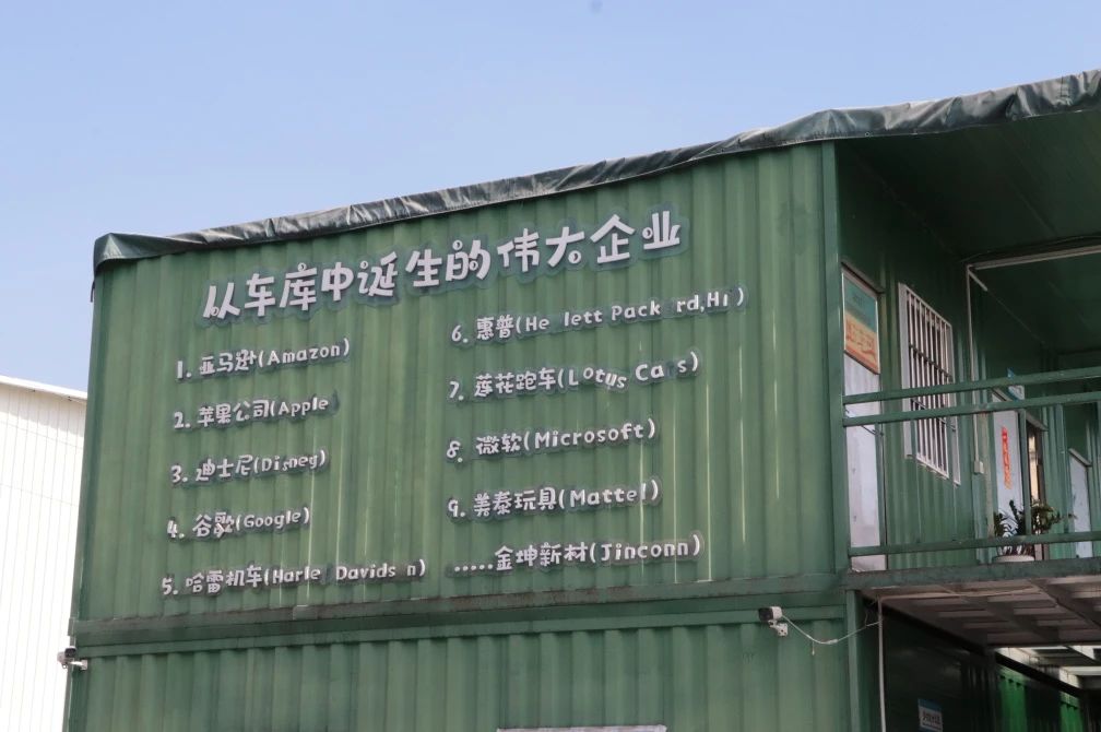 微信圖片_20250314110300.jpg