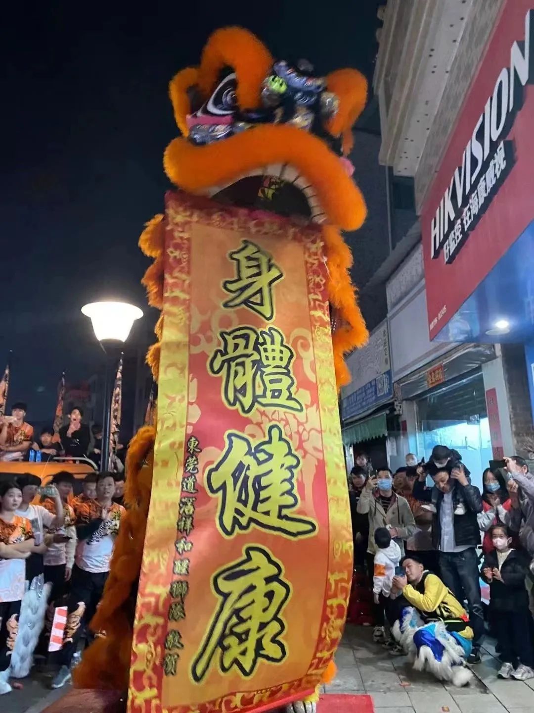 微信圖片_20250318120128.jpg