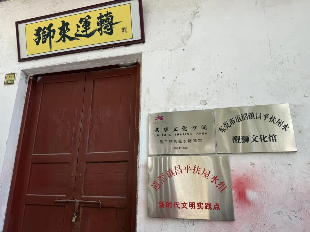 微信圖片_20250318120201.jpg