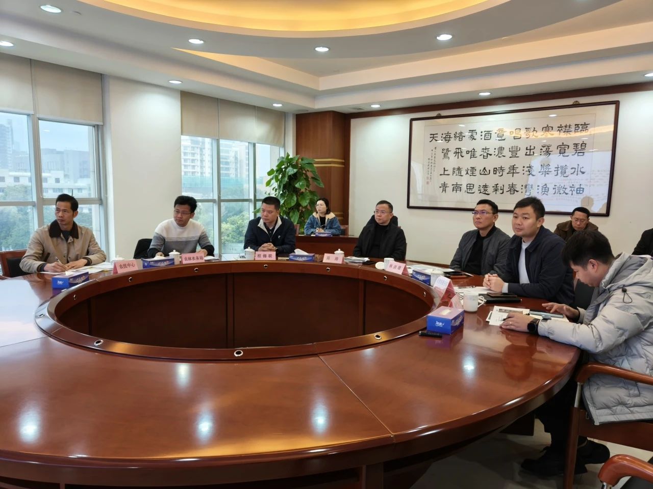 微信圖片_20250321084020.jpg