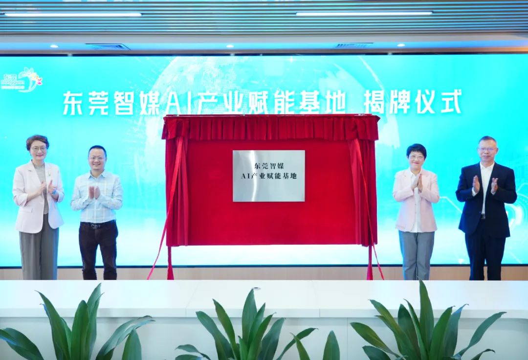 微信圖片_20250324112626.jpg