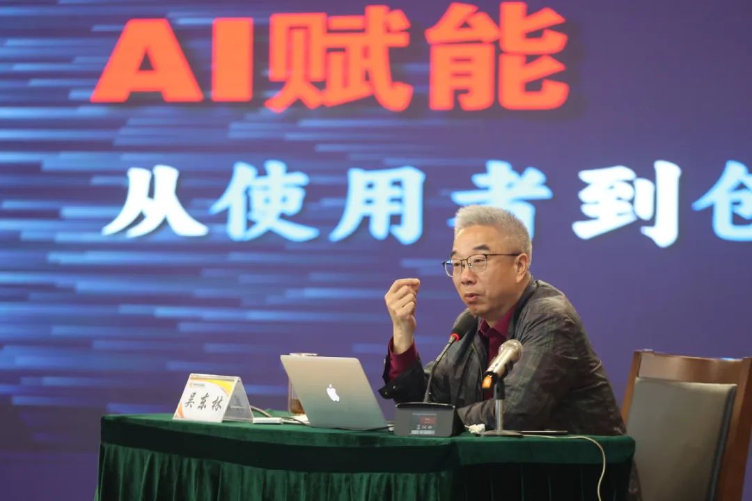 微信圖片_20250324112644.jpg
