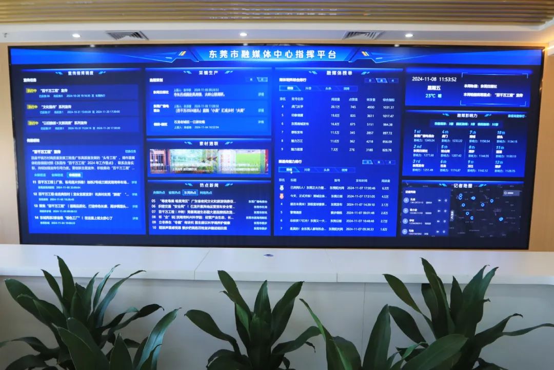 微信圖片_20250324112703.jpg