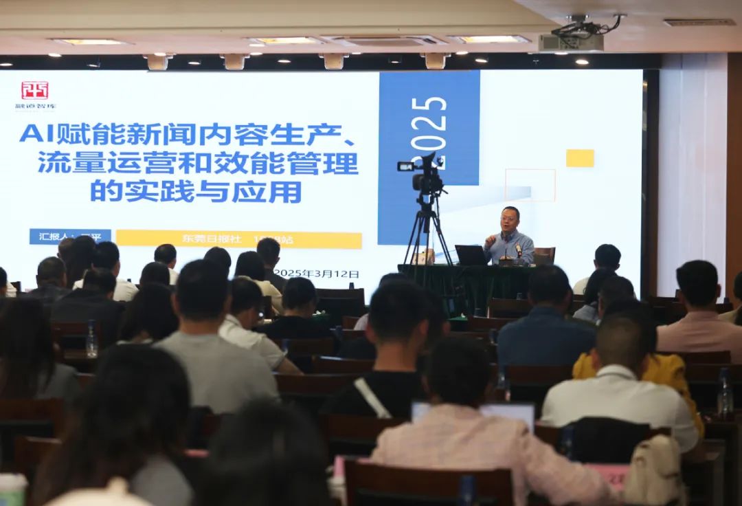 微信圖片_20250324112710.jpg