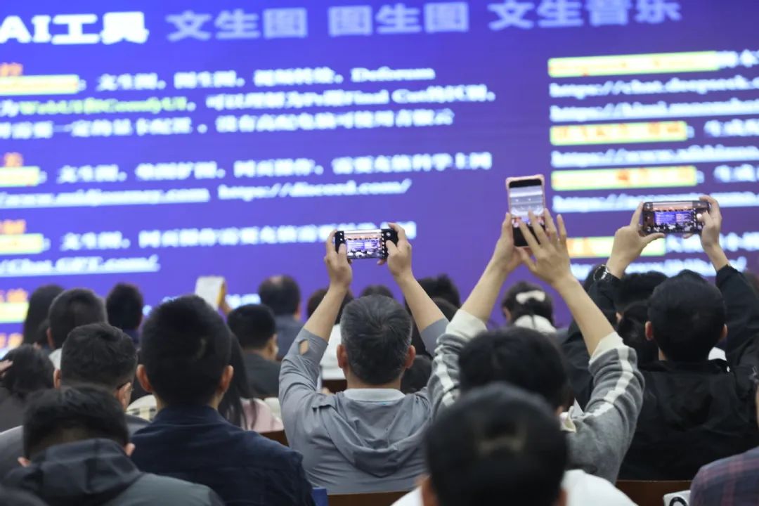 微信圖片_20250324112720.jpg