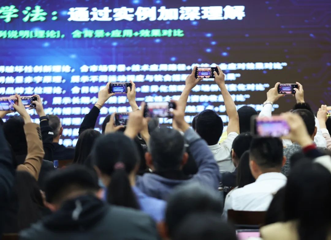 微信圖片_20250324112729.jpg