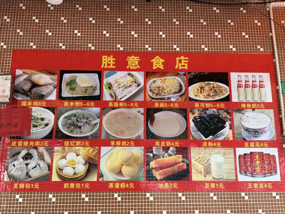 微信圖片_20250325101340.jpg