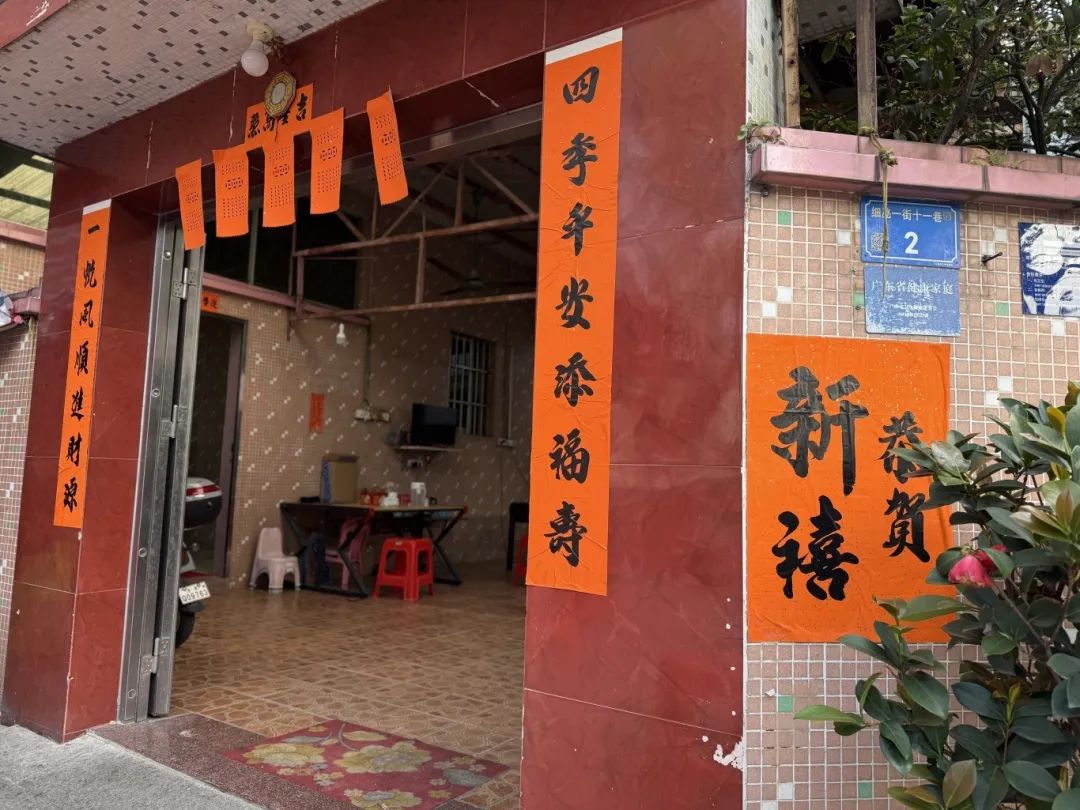 微信圖片_20250325101629.jpg