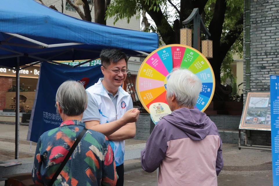 微信圖片_20250325093005.jpg