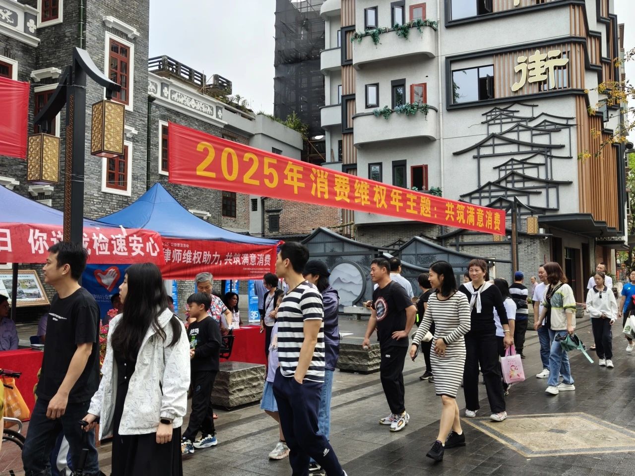 微信圖片_20250325093204.jpg