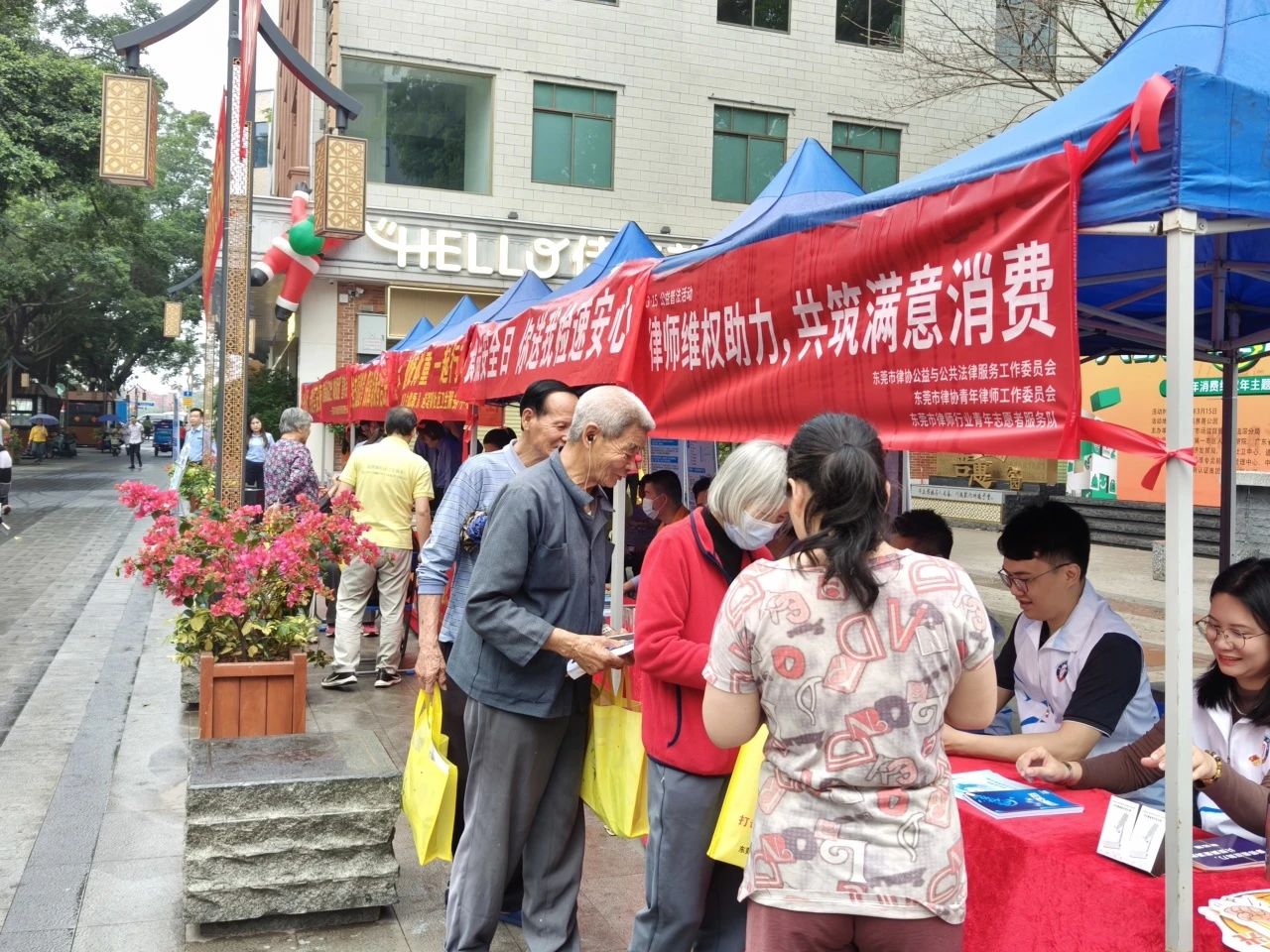 微信圖片_20250325093211.jpg