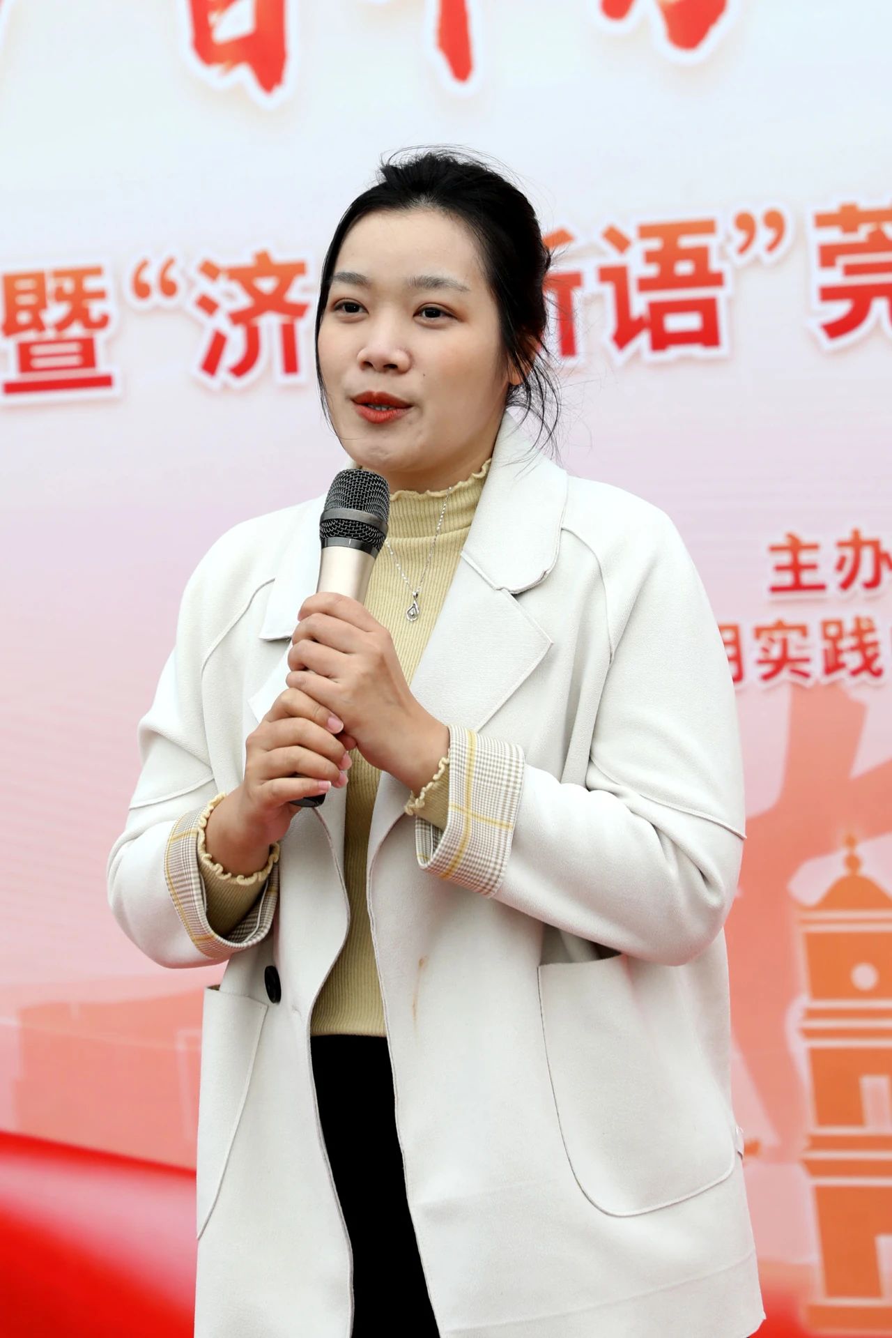 微信圖片_20250325141156.jpg
