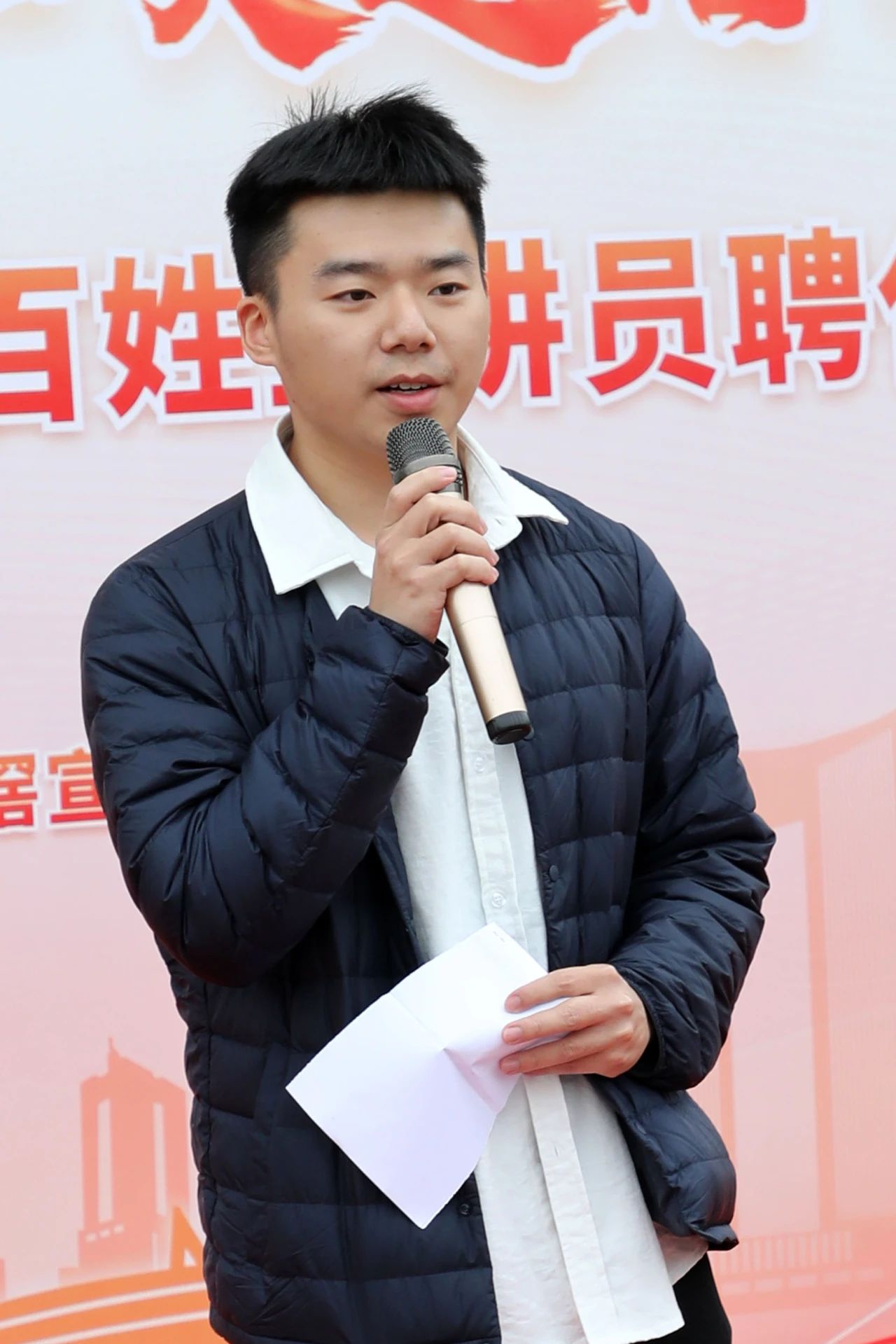 微信圖片_20250325141214.jpg