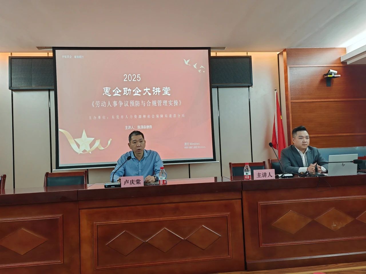 微信圖片_20250326083141.jpg