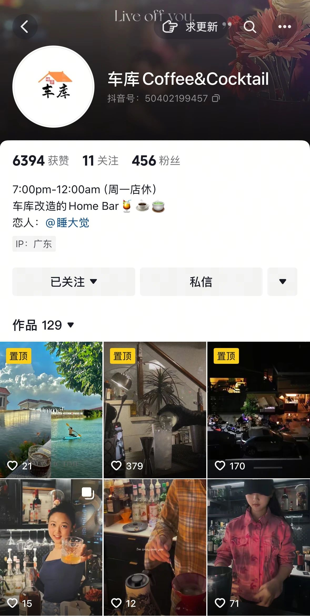 微信圖片_20250326083931.jpg