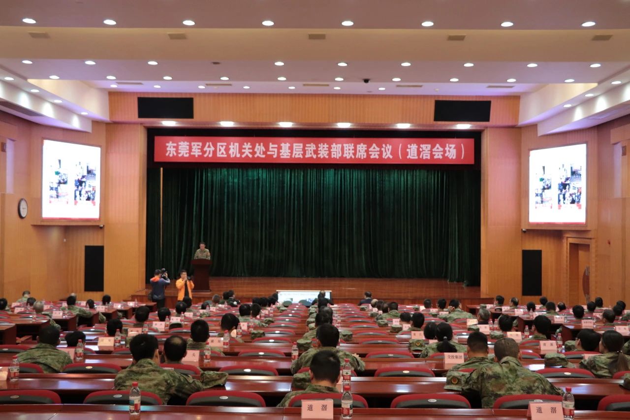 微信圖片_20250327145051.jpg