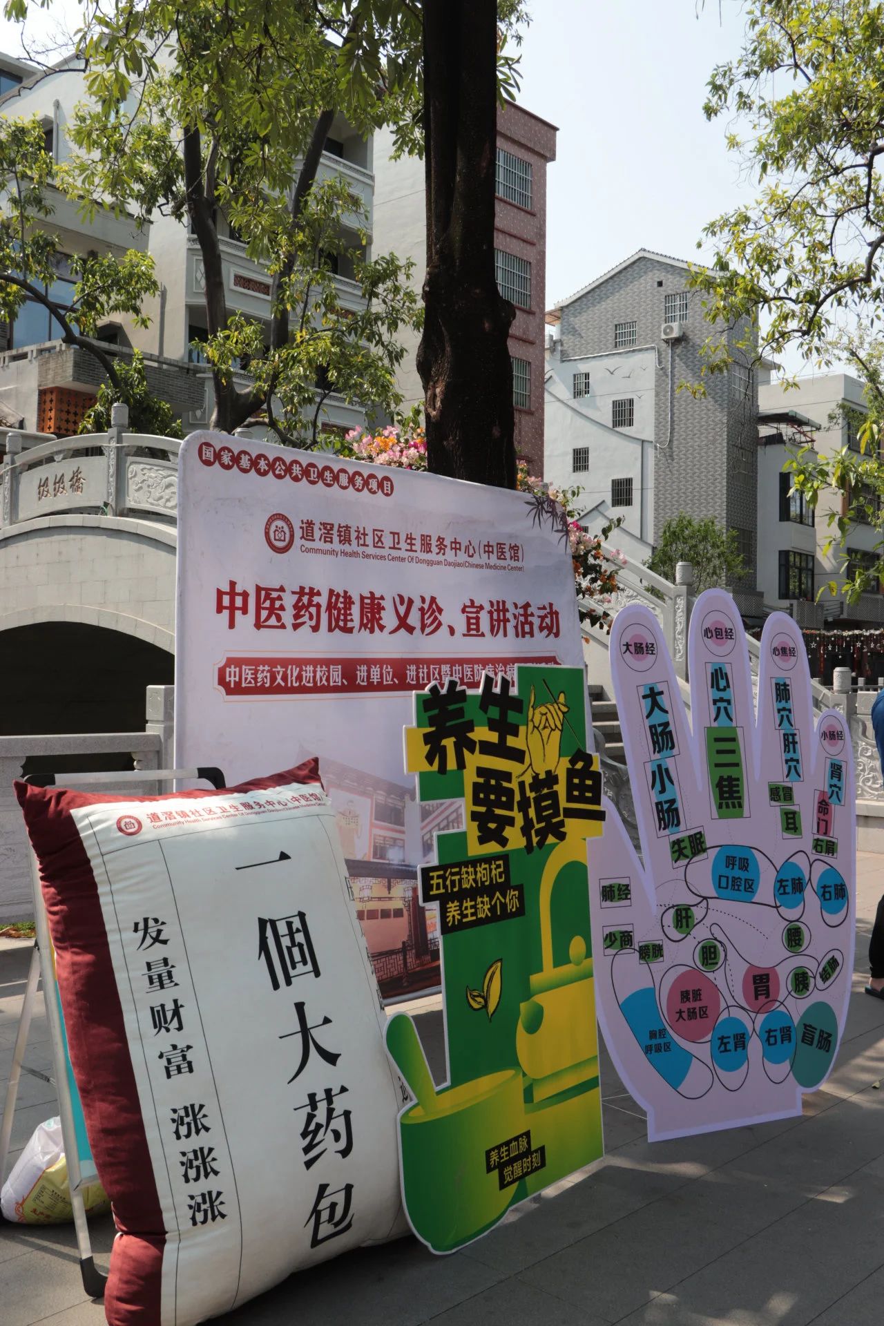 微信圖片_20250327150333.jpg