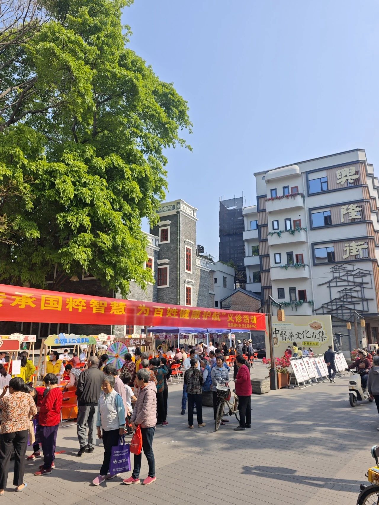 微信圖片_20250327150339.jpg