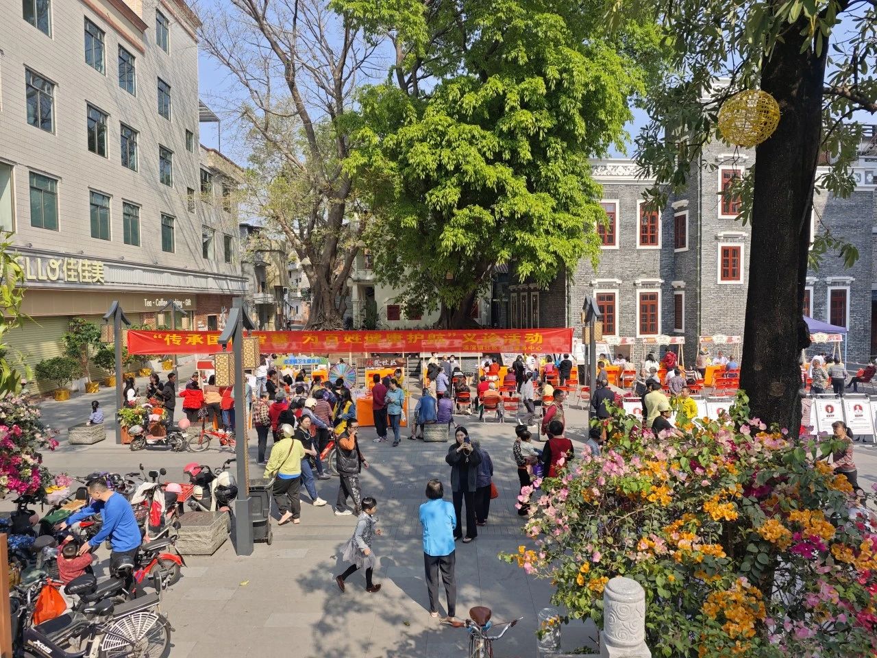 微信圖片_20250327151353.jpg
