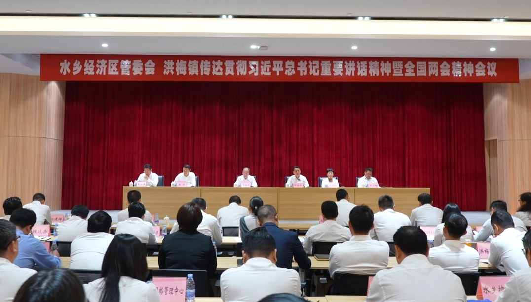微信截圖_20250325194643.jpg