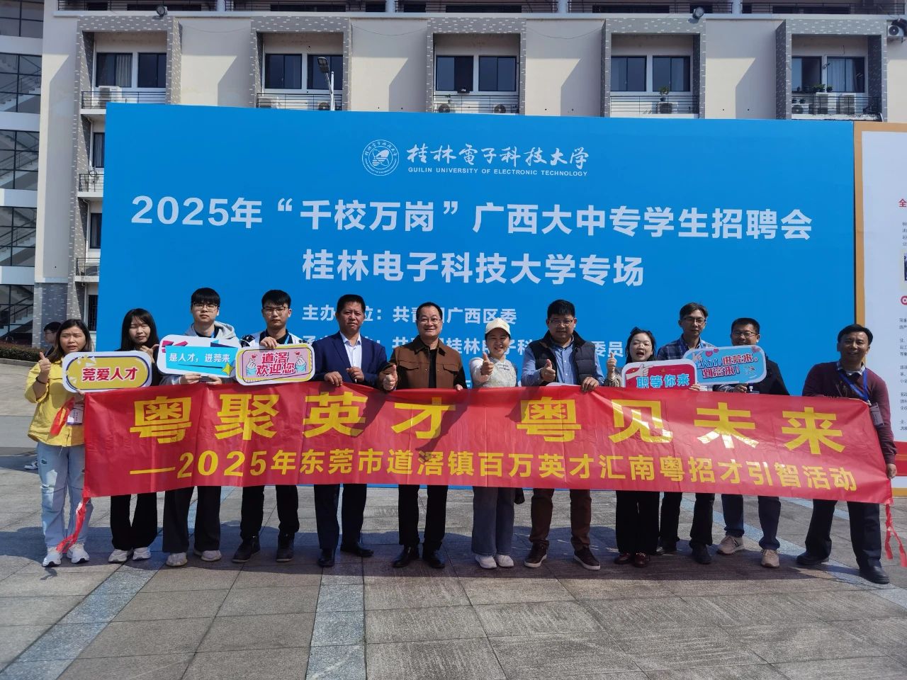 微信圖片_20250328105749.jpg