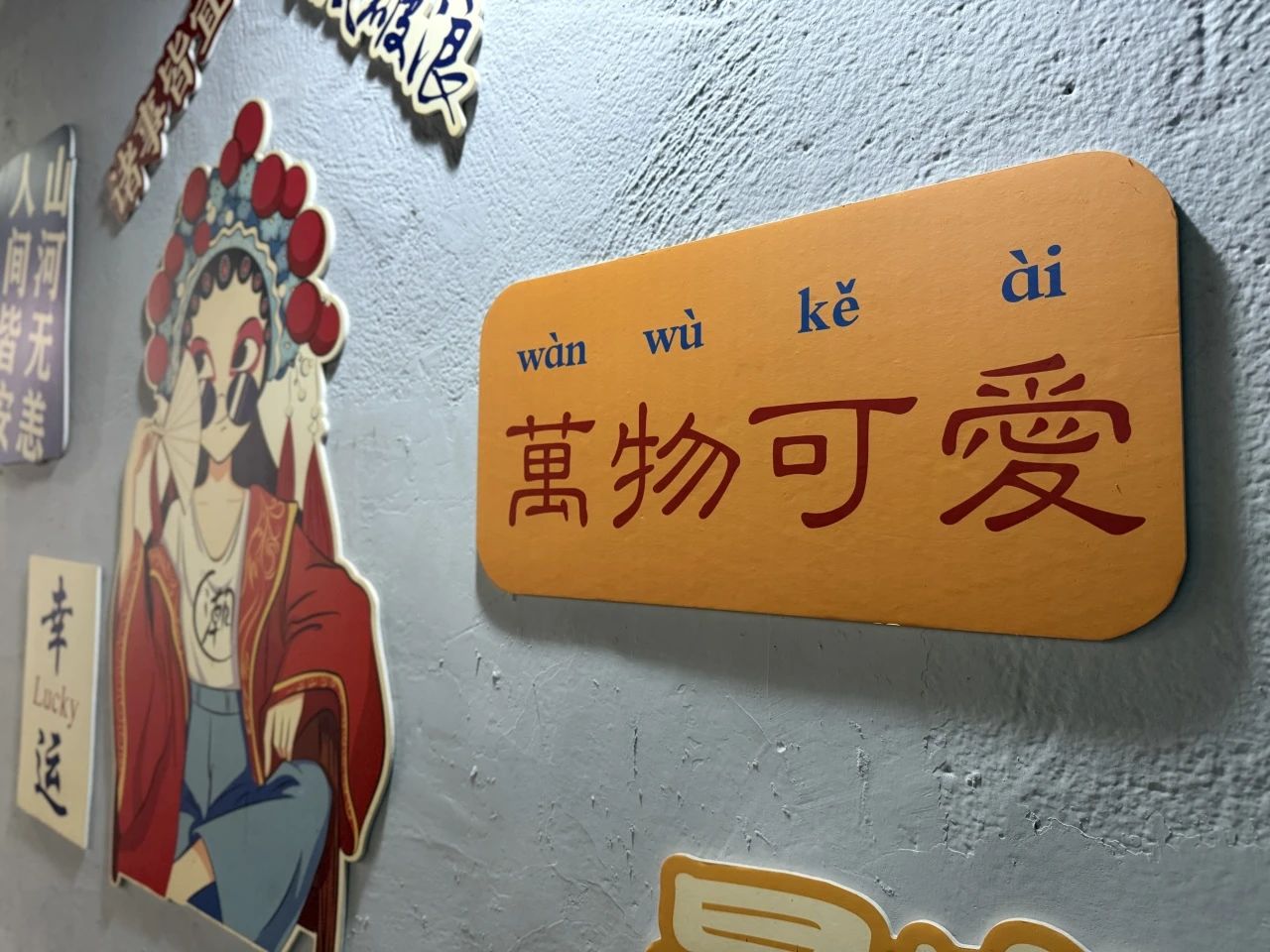 微信圖片_20250328111322.jpg