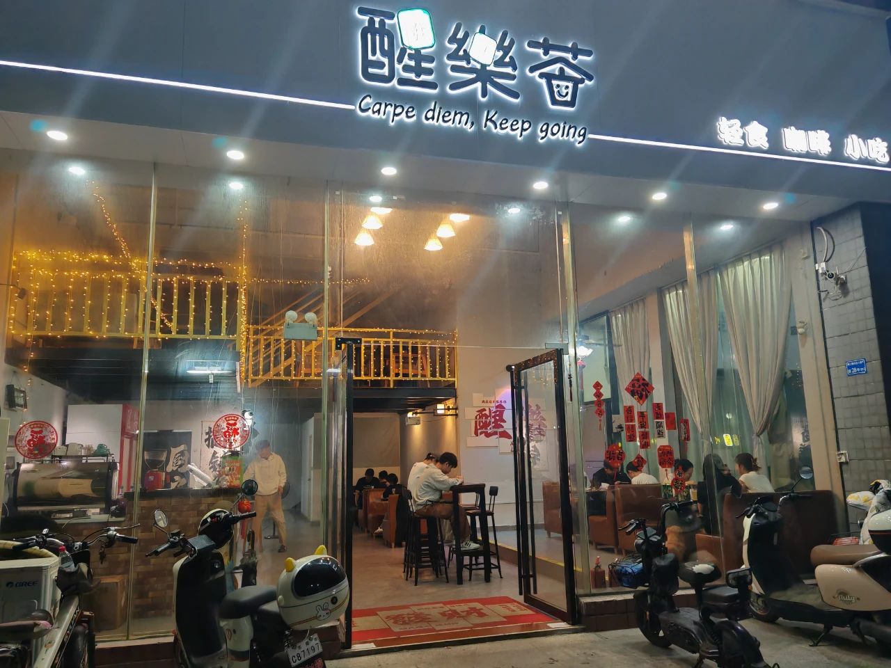 微信圖片_20250328111349.jpg