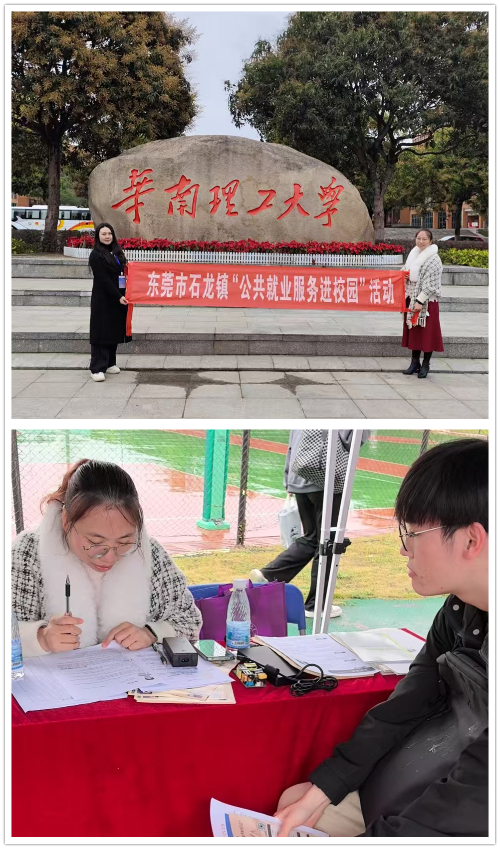 微信圖片_20250307145239_副本.jpg