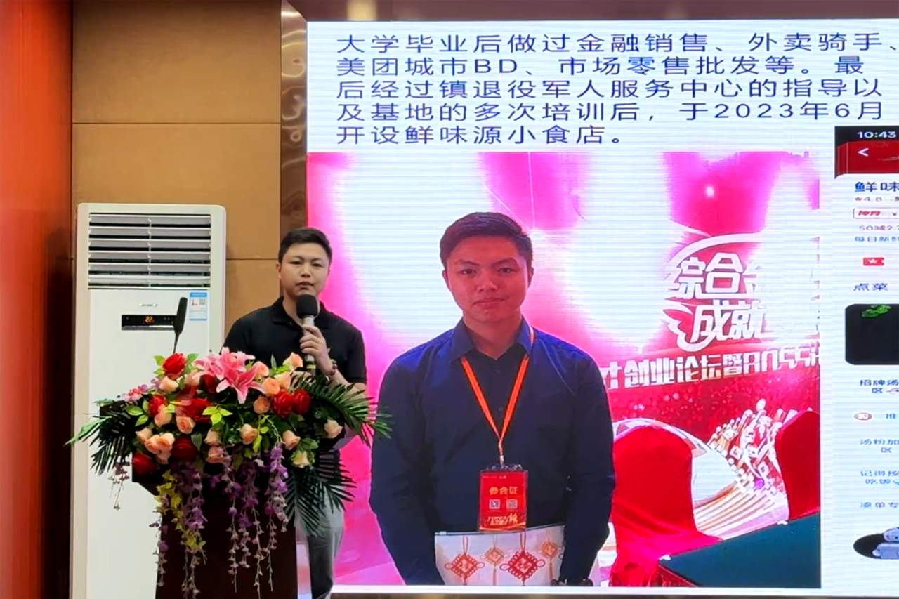 微信圖片_20250402092152.png