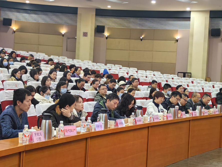 東城信息2025年第15期總第970期嚴守基金安全底線 共筑醫(yī)保民生防線——東城街道召開醫(yī)療保障基金監(jiān)管工作會議.docx_2