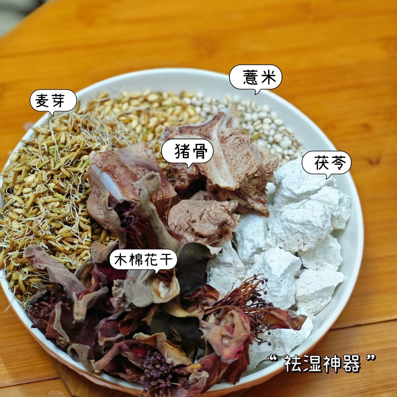 微信圖片_20250403144950.jpg