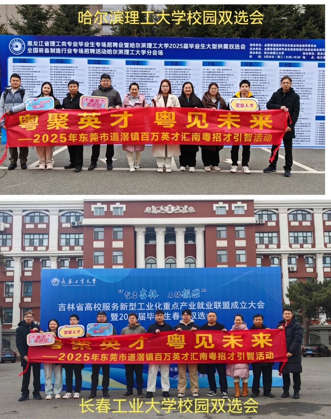 微信圖片_20250407133511.jpg