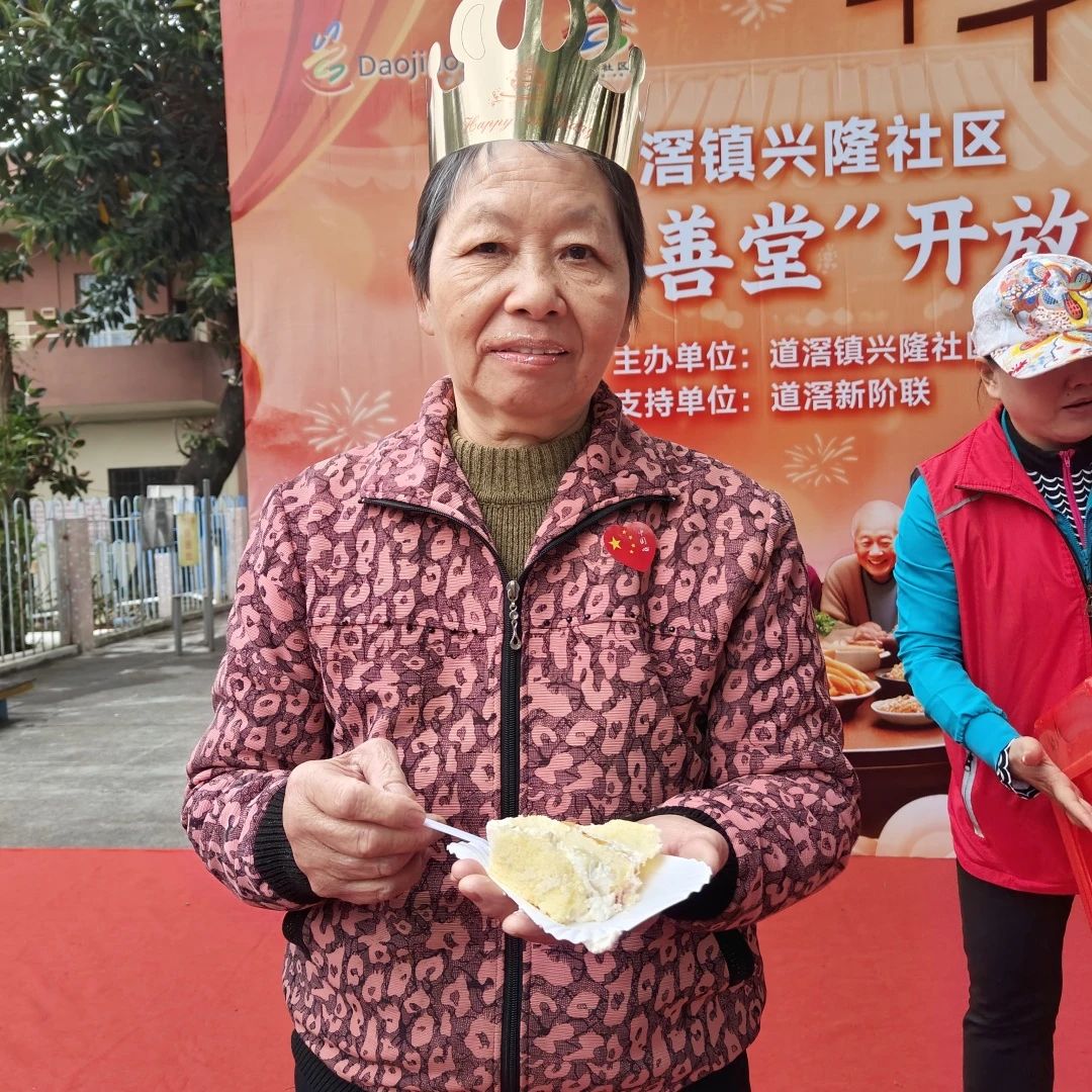 微信圖片_20250409100335.jpg