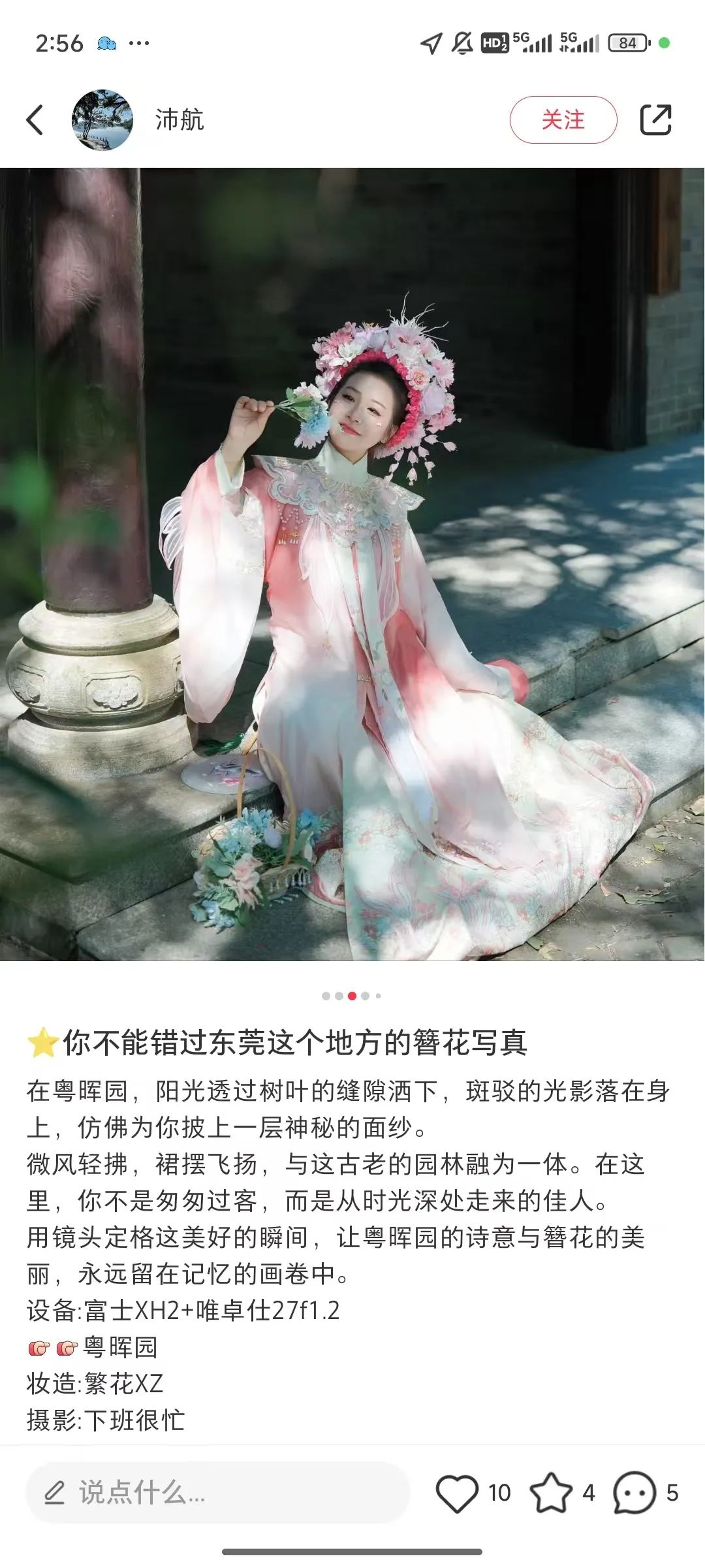 微信圖片_20250409111850.jpg