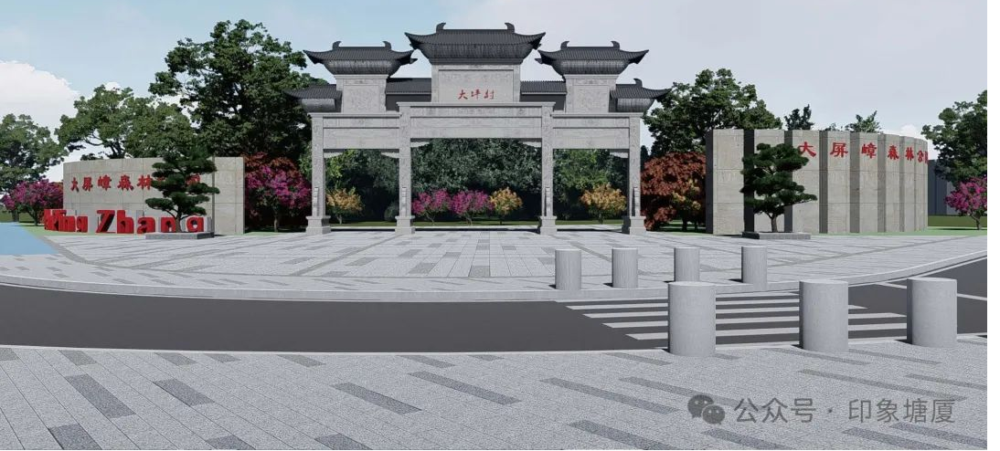 圖片3.png