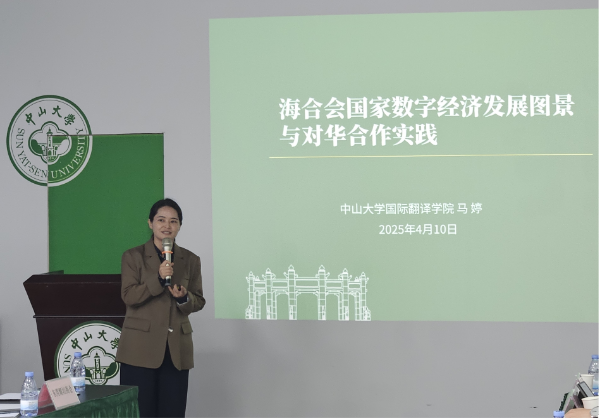 圖片5.png