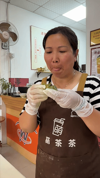 微信圖片_20250415082219.gif