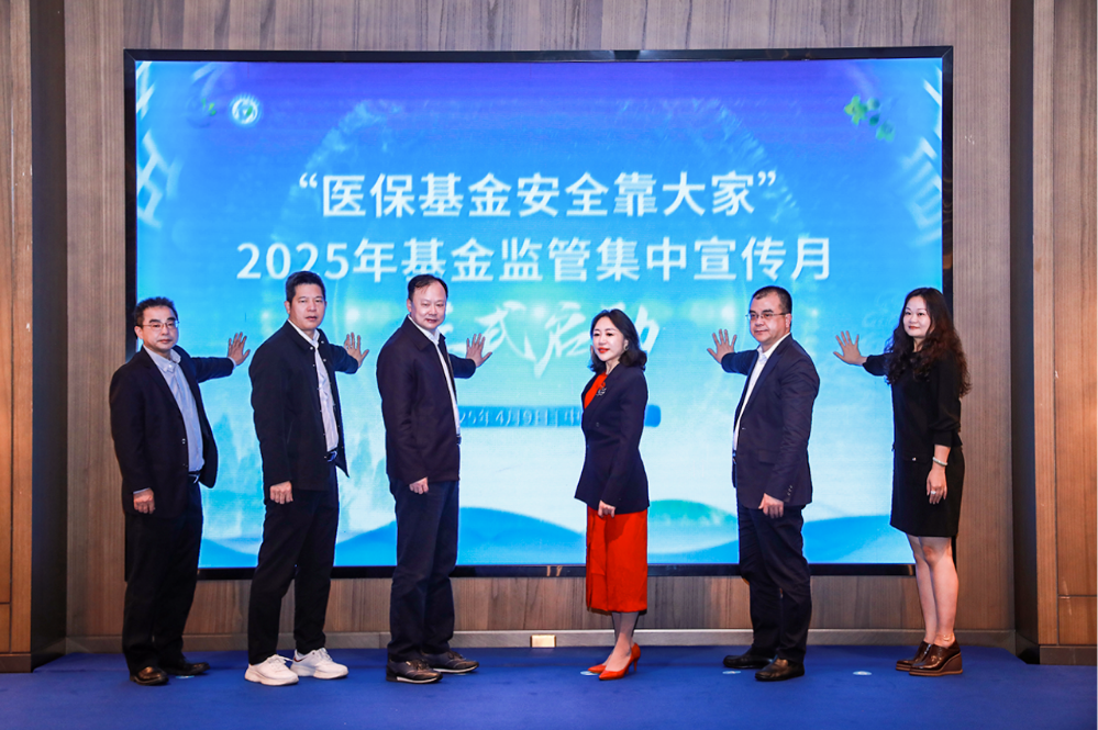 微信圖片_20250415163934.jpg