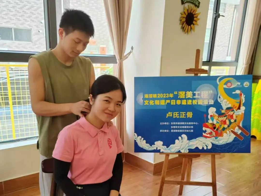 微信圖片_20250415165126.jpg