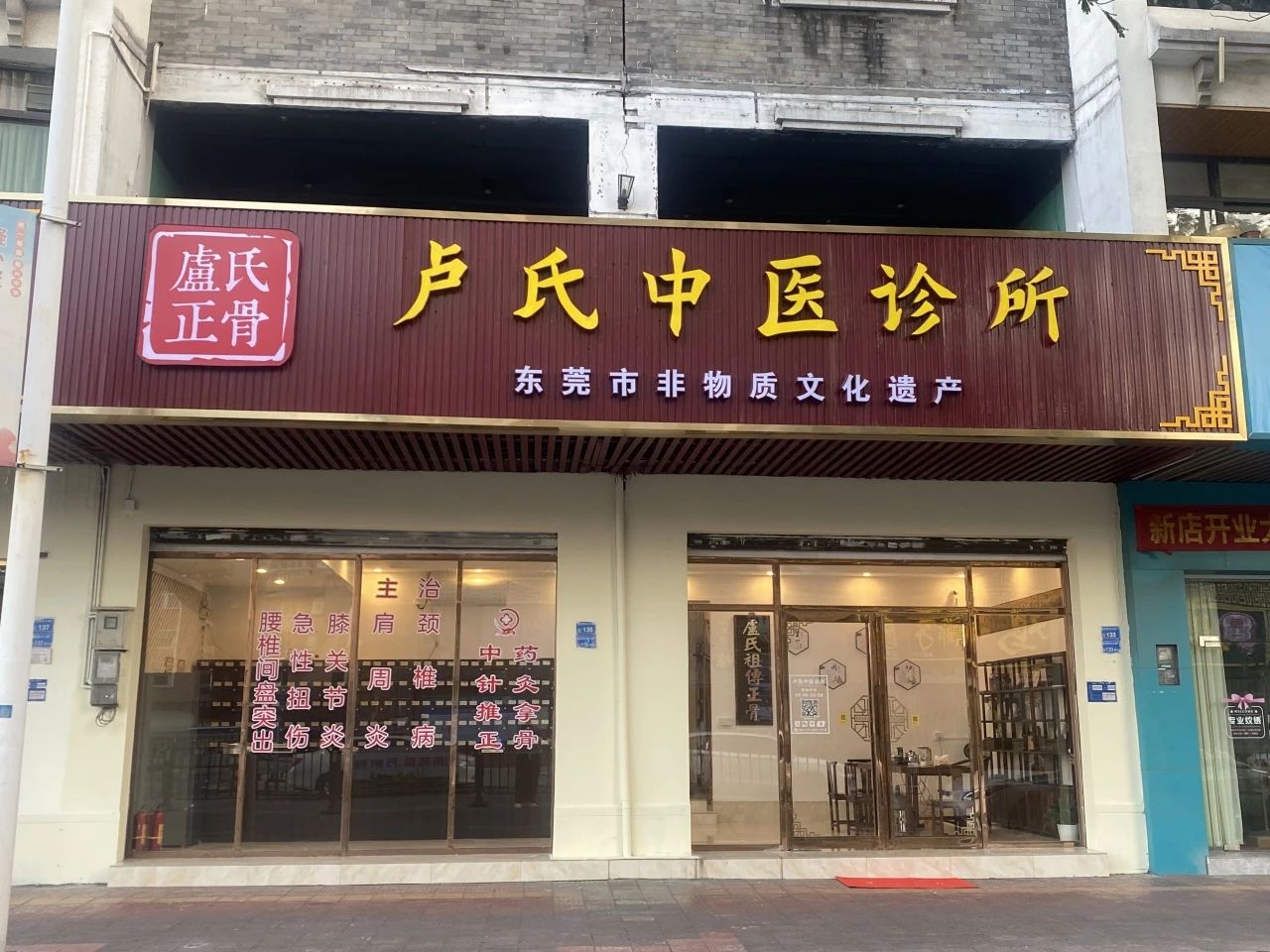 微信圖片_20250415165222.jpg