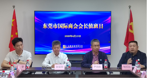 圖片13.png