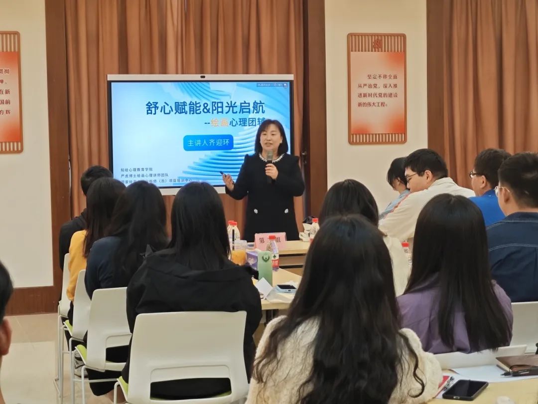 微信圖片_20250417095713.jpg
