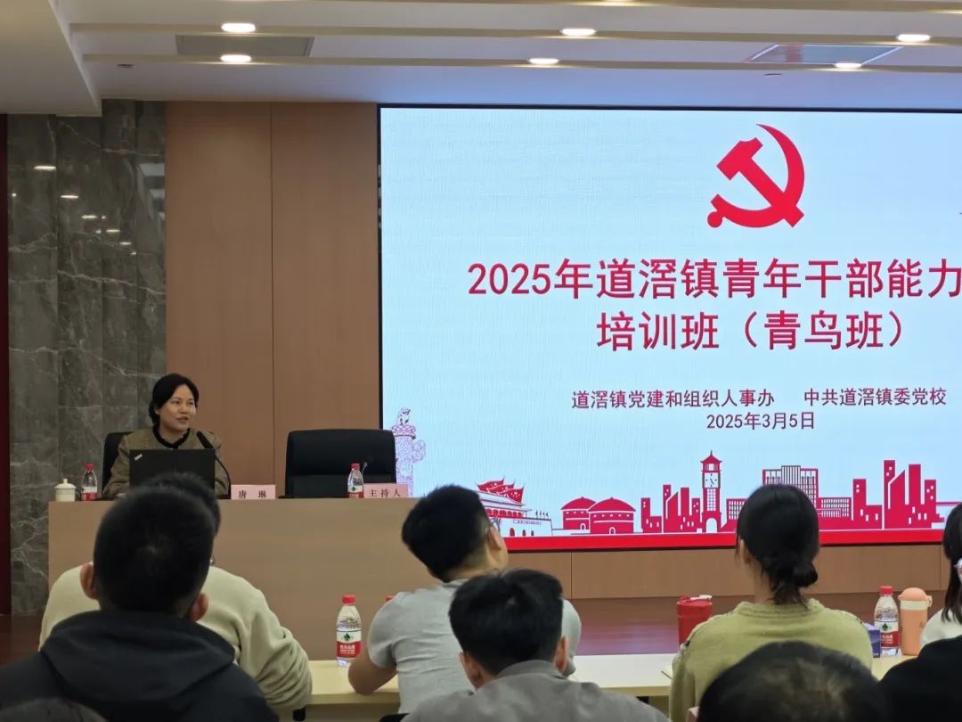微信圖片_20250417095819.jpg