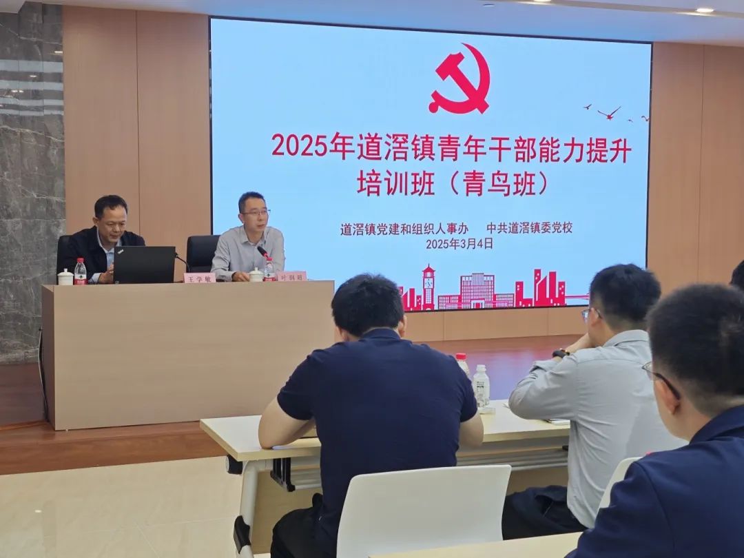 微信圖片_20250417095831.jpg